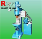 Orbital riveting machine,Hydraulic riveting machine, riveter