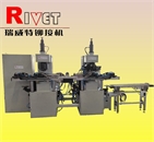 Torque converter riveting machine, riveting machine, riveting machine production line